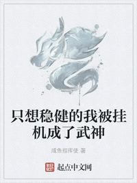 chinesechina妞hd喷水
