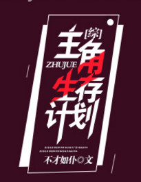 箭在