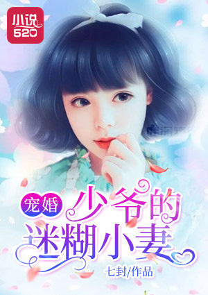 丝缠