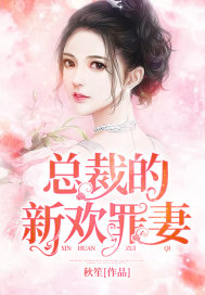 91资源手机在线观看