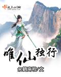 庭院一初见所见为何族打一字