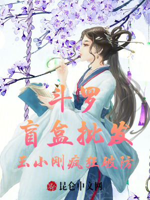 国产精品17p