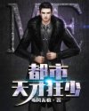 免费高清精品国偷自产在线