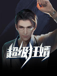 难产电视剧