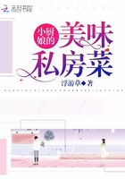 经典肉文