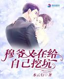 赌王至尊