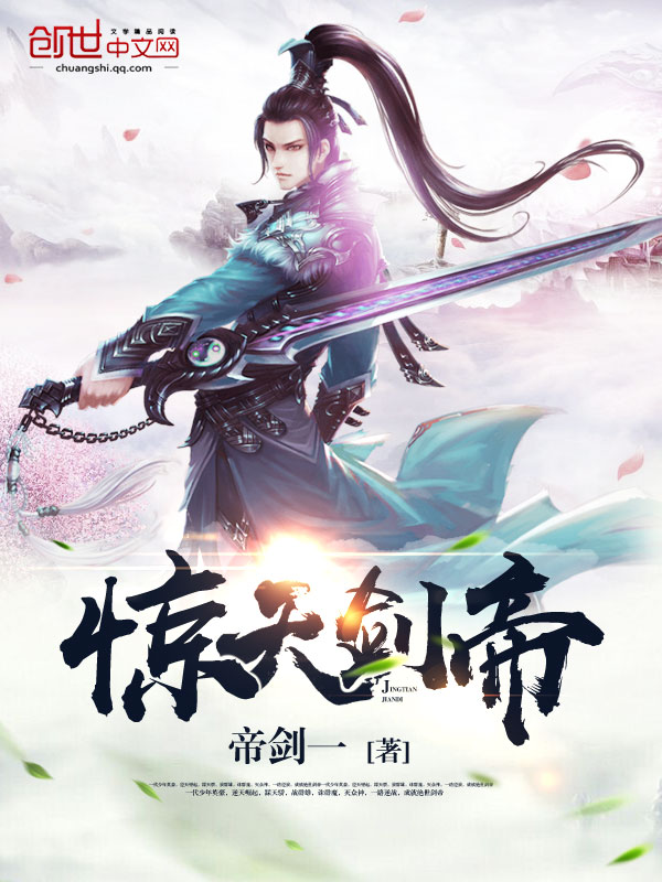 掌中之物傅慎行从后进入烟花