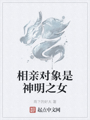 痛症