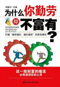 上瘾电视剧网盘资源