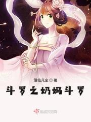 银男乱女全文txt下载
