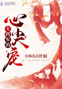 曰本女同互慰动态图