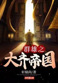 挑逗奥特曼怪兽版