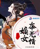杨叶剑宗
