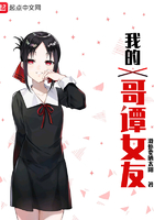 天美高清传媒V8在线播放
