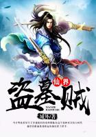点击进入精彩内容