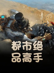 12123扫一扫答题神器