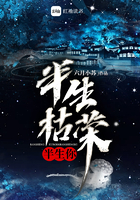 天使直播