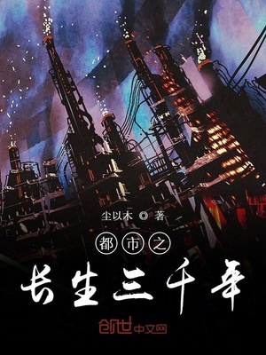 怨女日记