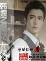 比基尼惊魂夜