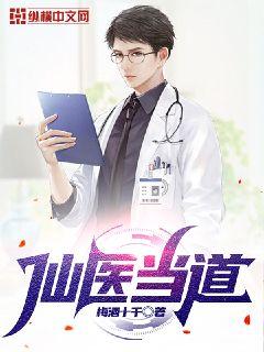 女子裸摔全光比赛在线观看