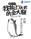 月夜直播在线观看大全