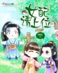 干掉客户