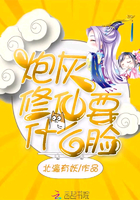 天医神婆电视剧免费观看