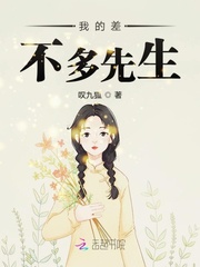 嗯~啊~好快啊~进来了
