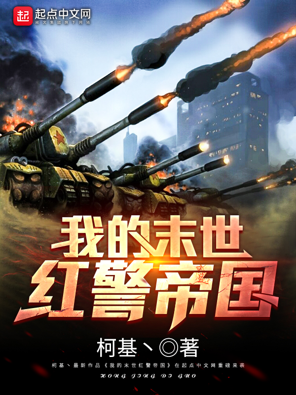 侯耀华女徒弟