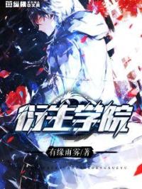 成熟男人看到心上人的眼神