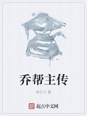 新倩女幽魂