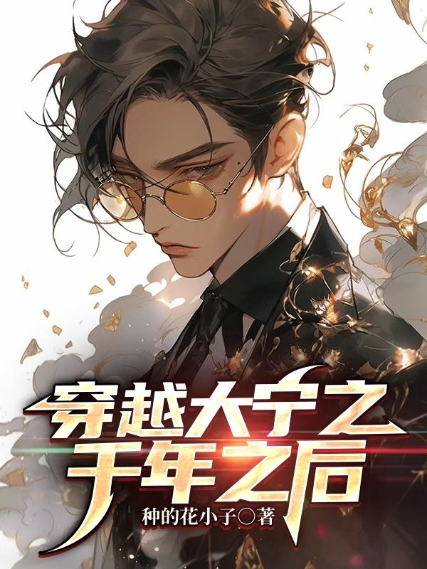 迷妹2024最新永久地域网名