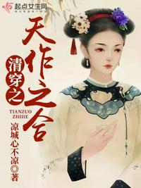 兄弟的女人91电影院