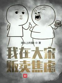 李连杰笑傲江湖