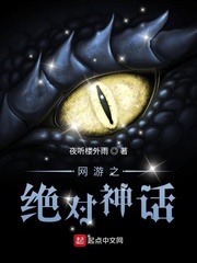 华尔街之狼下载