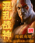 一狱一世界