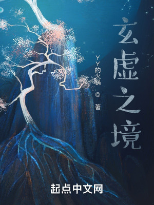 性久久久久久久