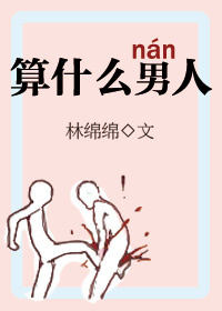 ygomobile官网