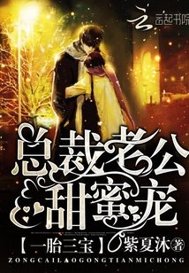 伸进护士的小内裤疯狂揉摸