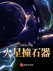 动漫丝黑御姐全彩本子