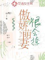 萧逸方清竹叶天帝