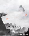 mi577cnm在线观看