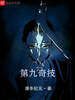 孟买酒店 下载