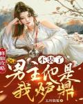 黄龙玉为什么要用油养