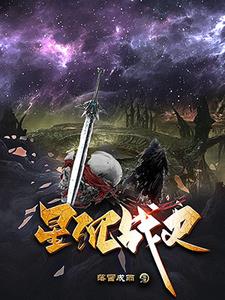 后入