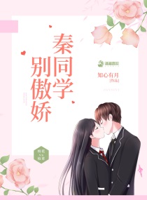 波多野结衣伦理在线