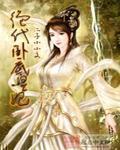 猫咪网站是什么