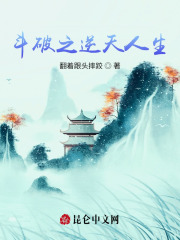俄罗斯古代宫春图片