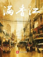 中国ZLJZLJZLJZLJ喷网站免费