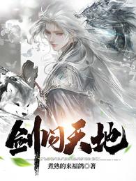 妈妈的朋友 迅雷下载